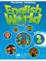 English World 2 Учебник+ebook